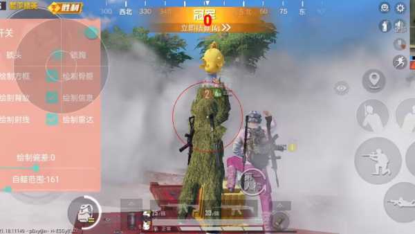 和平精英辅助软件的技术原理与实现方法